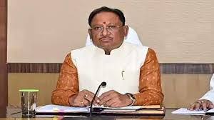 raipur,  strengthen health services , Chief Minister