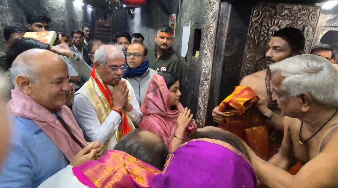 ujjain, Bihar Governor , Baba Mahakal