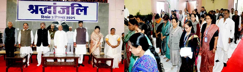 bhopal, Governor attended ,Sarvadharma prayer  