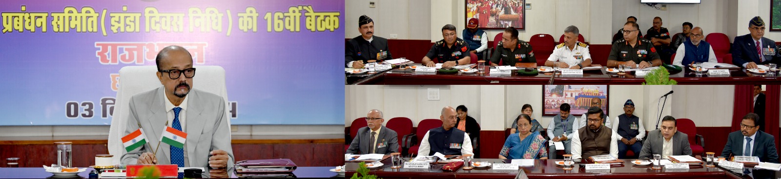 raipur, Work with human sensitivity , Governor