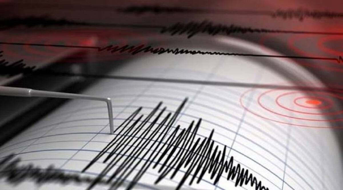 nagpur, Earthquake , Maharashtra and Telangana