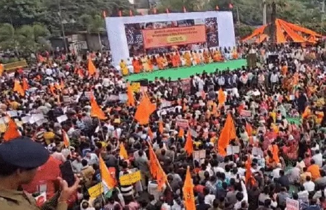 bhopal, Protests held ,Bangladesh