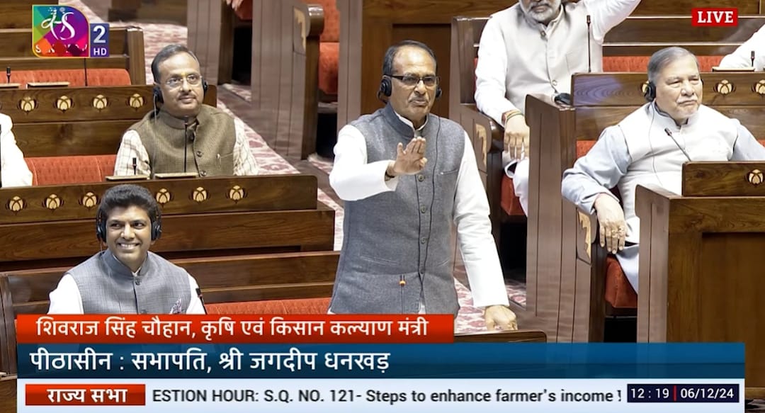 new delhi, Shivraj lashed out ,opposition in Rajya Sabha