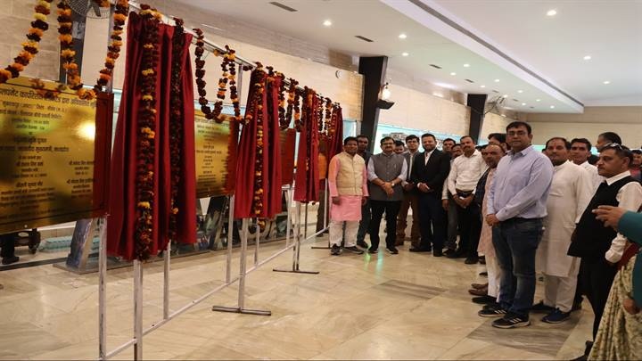 sehore, Chief Minister laid, virtual foundation stone  