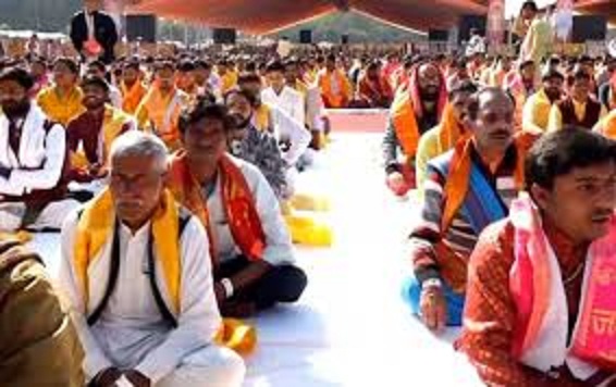 bhopal, World record ,Geeta recitation  