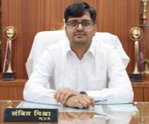 bijapur,  collector removed, Janpad Bhairamgarh