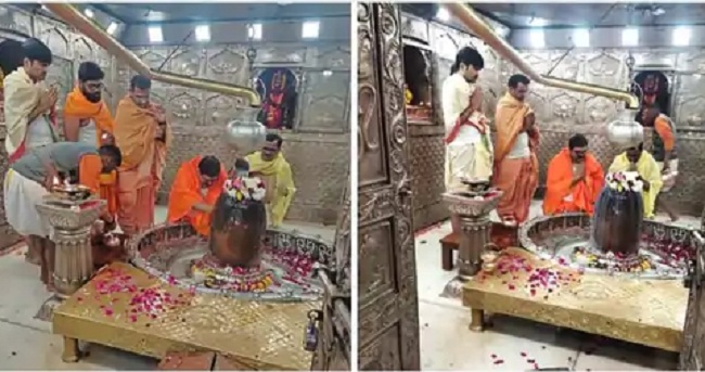 ujjain,   Telugu Desam Party , Mahakal temple  