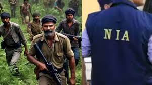 bijapur, NIA arrested, dreaded Naxalite  