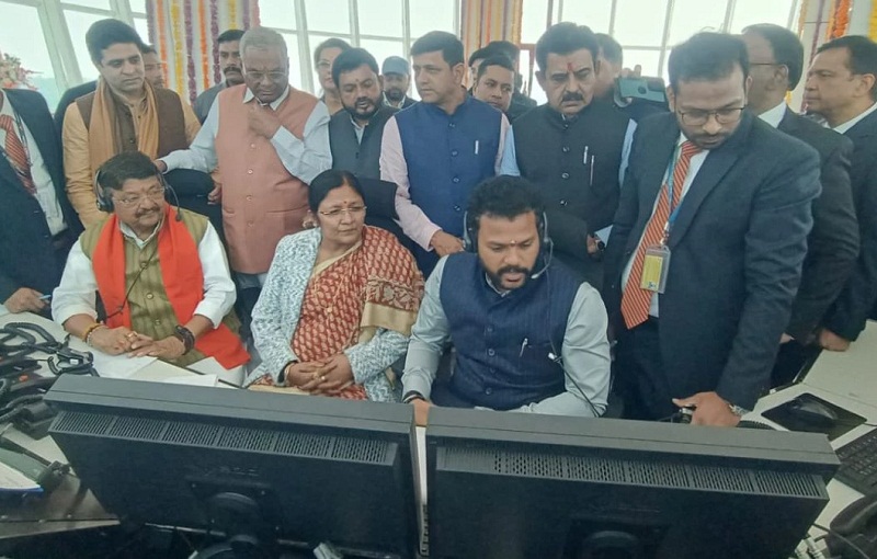 indore, Union Minister Naidu, inaugurated ATC  