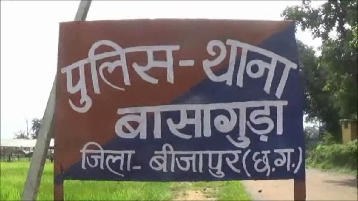 raipur,   jawan got injured , spike hole planted 