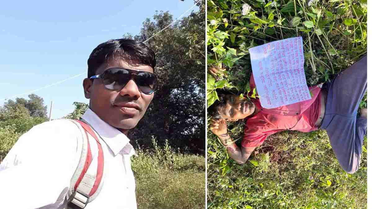 raipur,Naxalites killed ,kidnapped youth 