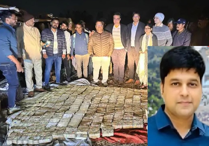 bhopal, ED filed a case ,associate Chetan Gaur