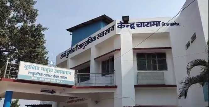 kanker, Two people died,  road accidents