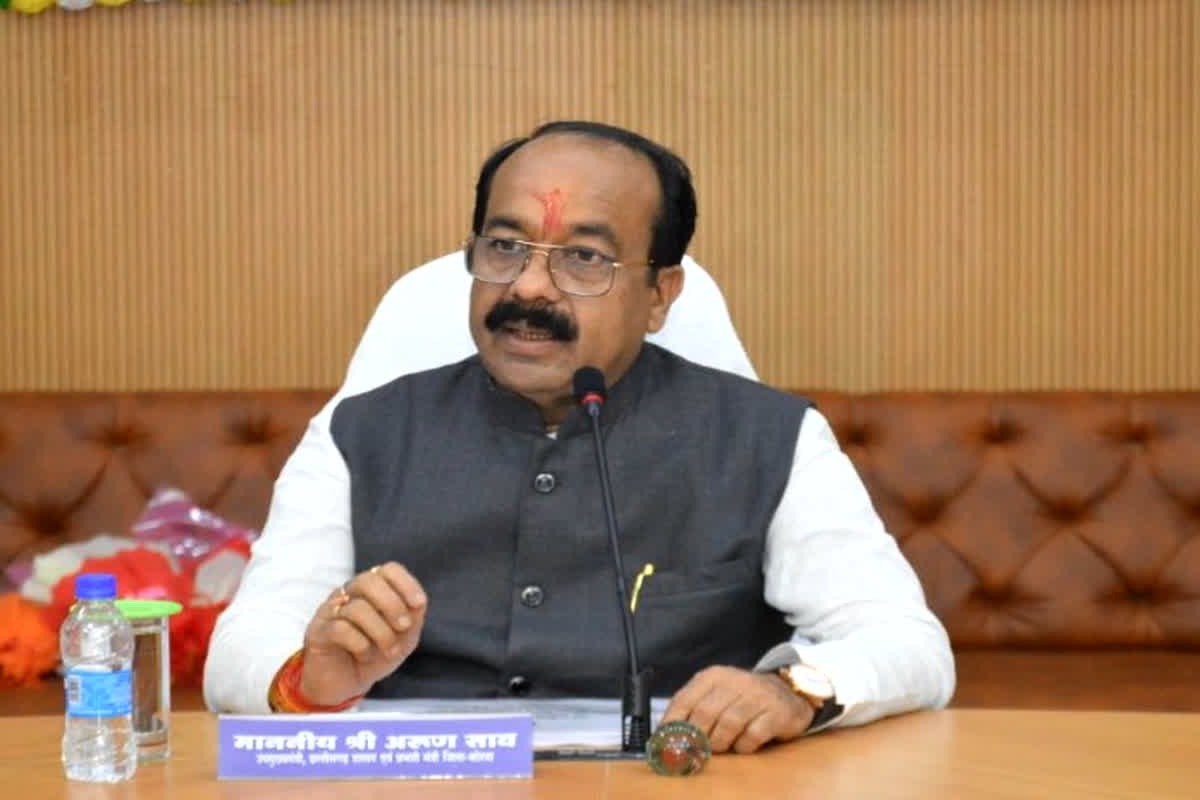 raipur,BJP,Deputy CM Arun Saw