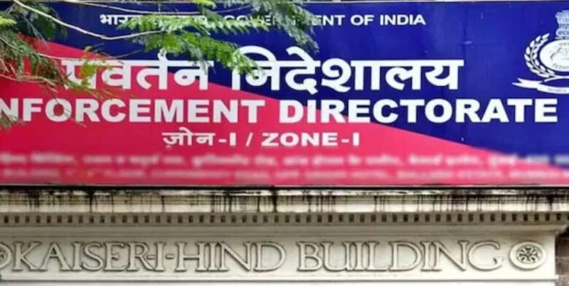 raipur, ED will question , Kawasi Lakhma 