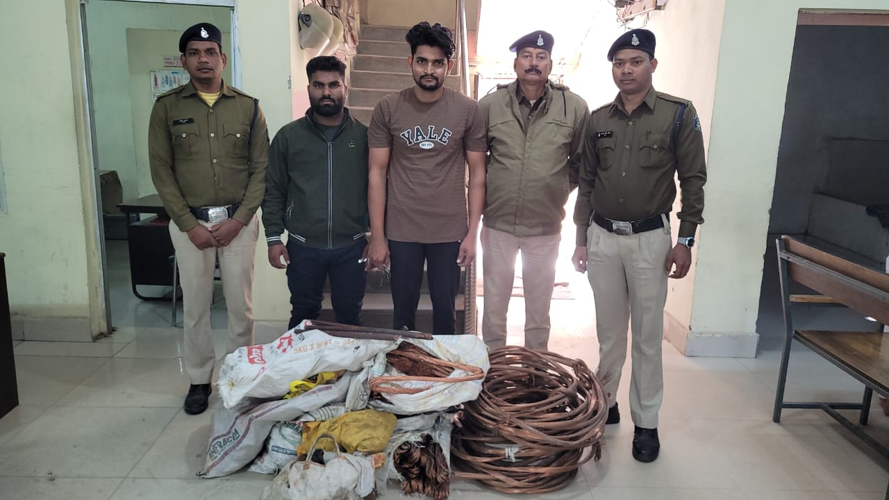 korba, Seven arrested, stealing scrap