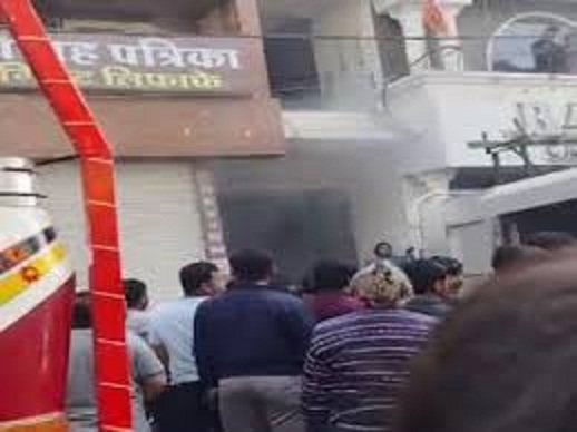 indore, Fire broke out ,Khajuri Bazar