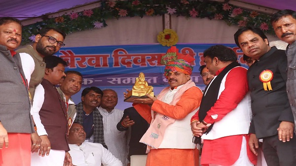 ujjain,  Bairava Jayanti program, Chief Minister 