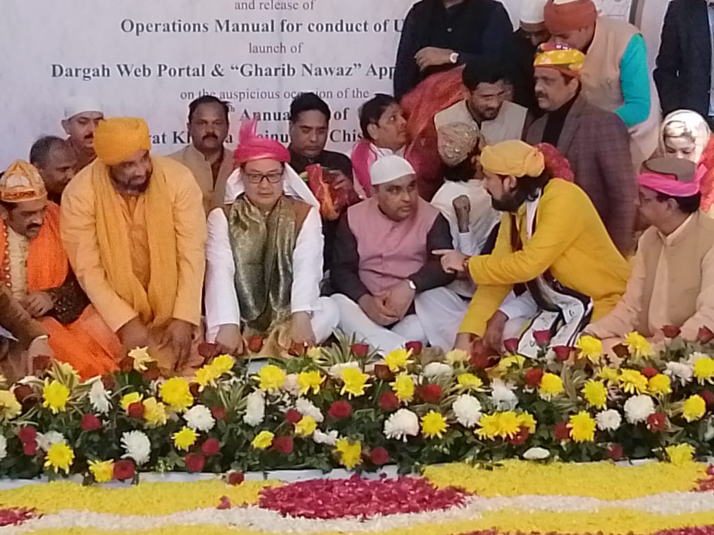 ajmer,  Prime Minister Modi, Union Minister Kiren Rijiju  