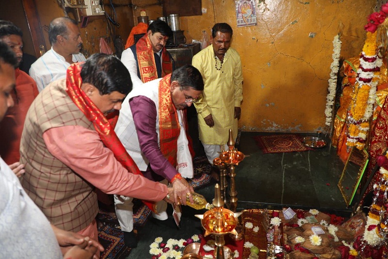 ujjan, Chief Minister , Shri Chamunda Dham 