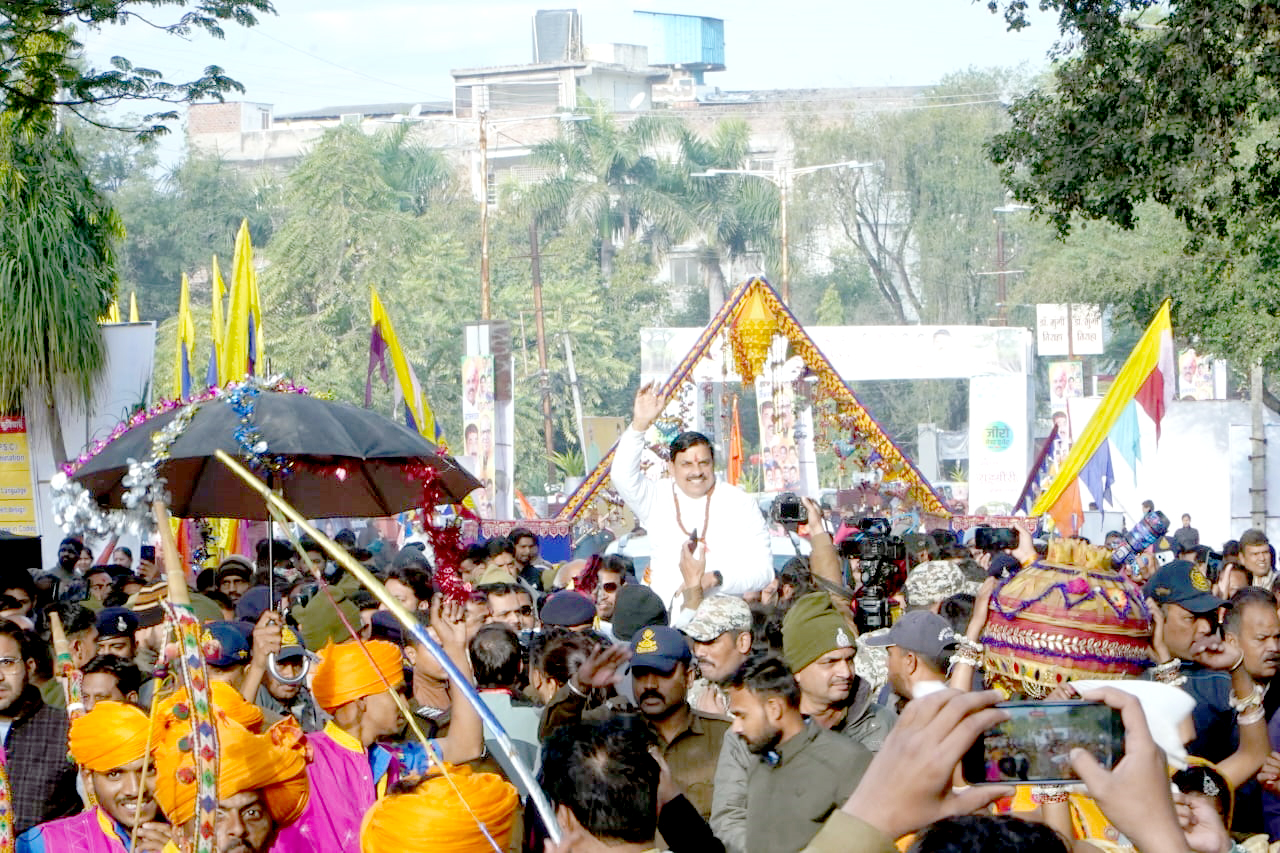 bhopal, Chief Minister ,Rahgiri Anand Utsav 