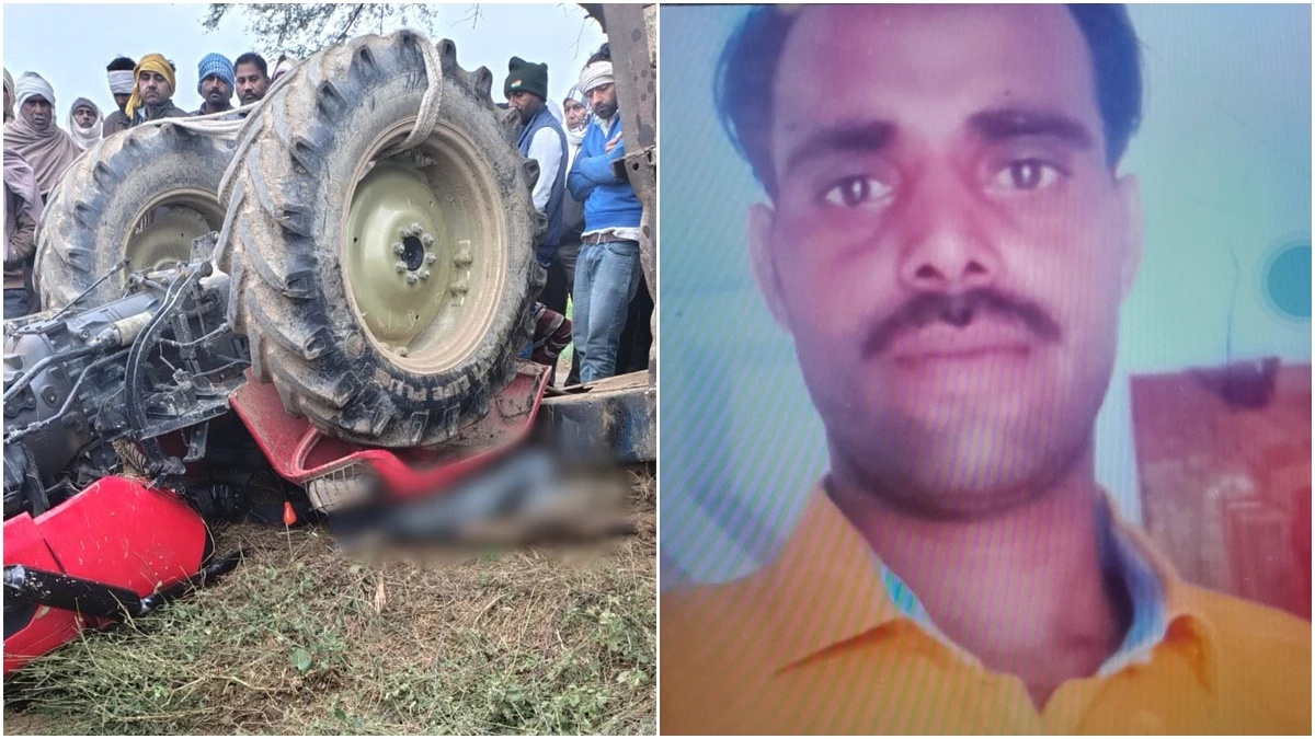 bhind, Tractor overturned  , driver died