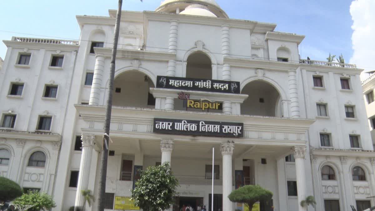   Raipur, Reservation process ,general elections 