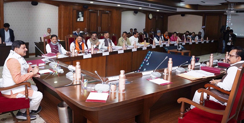 bhopal,Cabinet , Madhya Pradesh