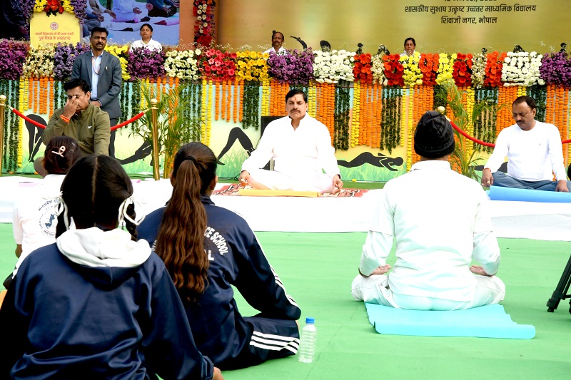 bhopal,Collective Surya Namaskar ,schools and colleges
