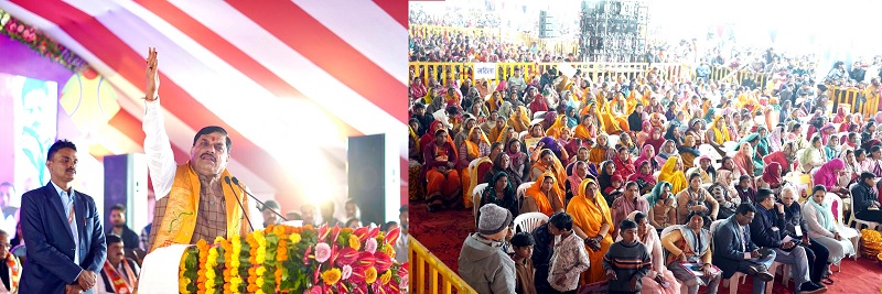 bhopal, Chief Minister, beloved sisters