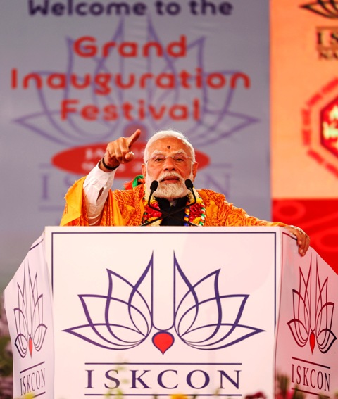 new delhi, Taking inspiration, ISKCON 