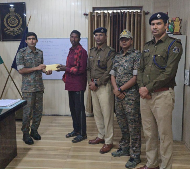 kondagaon, Naxalite commander, carrying a reward 