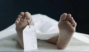 raigarh, Dead body ,youth missing 