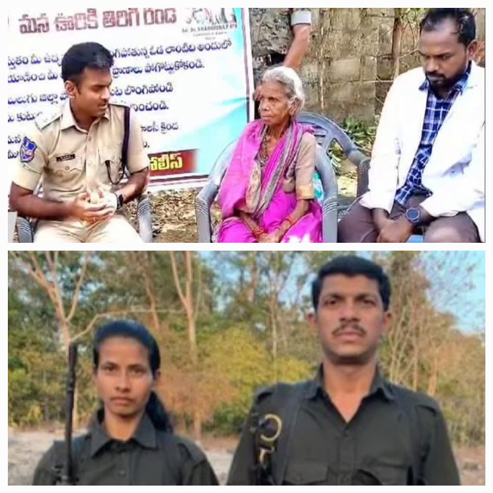 jagdalpur, Naxalite Damodar Rao, son