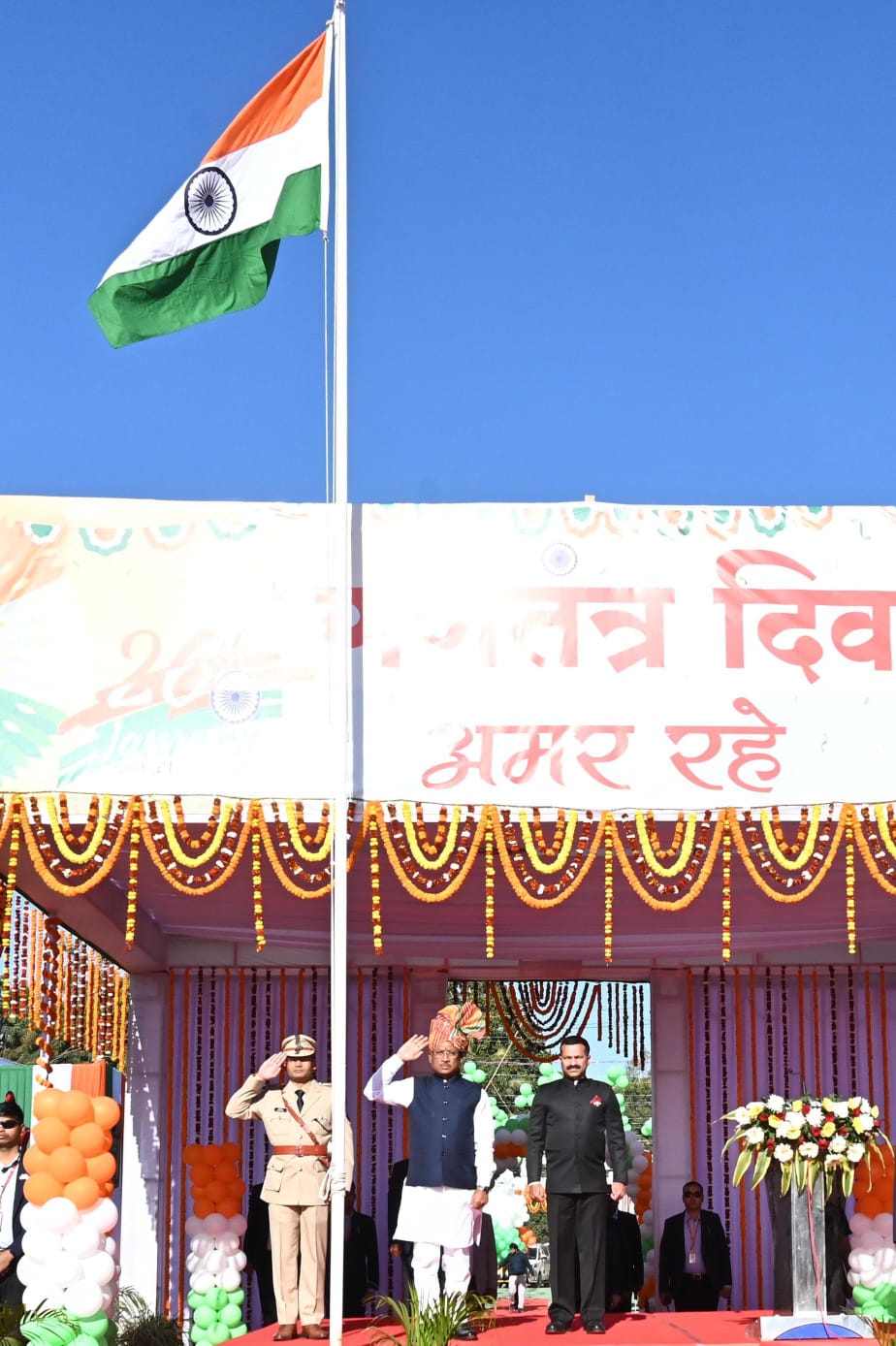 raipur,   new path of development ,Chief Minister Say