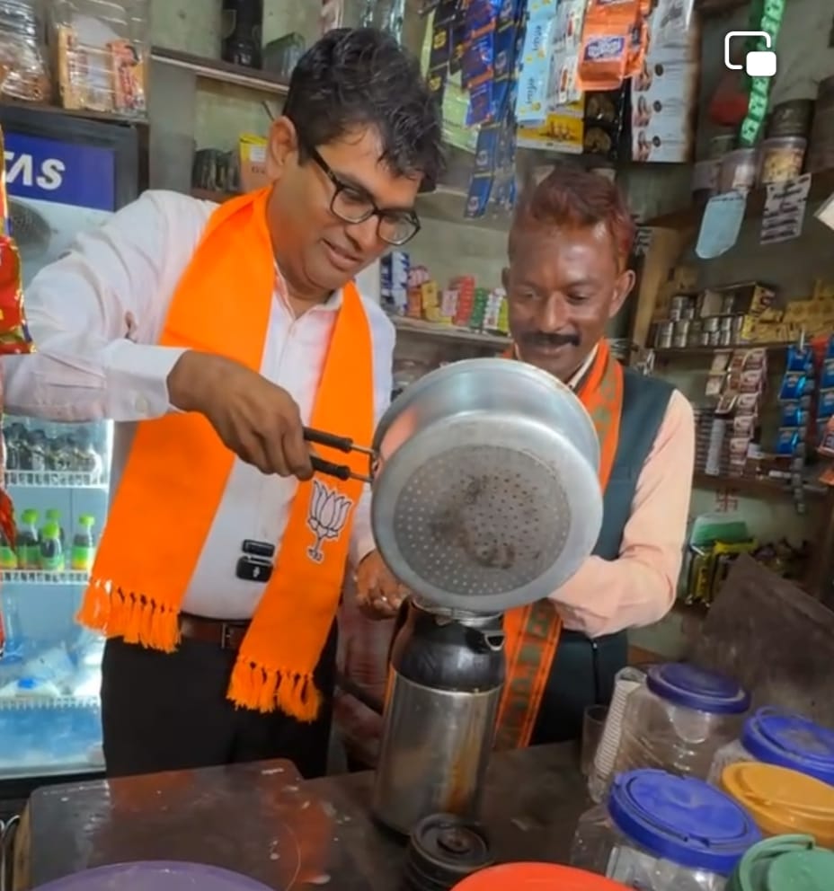 raigarh, Minister OP Choudhary ,BJP mayor candidate 