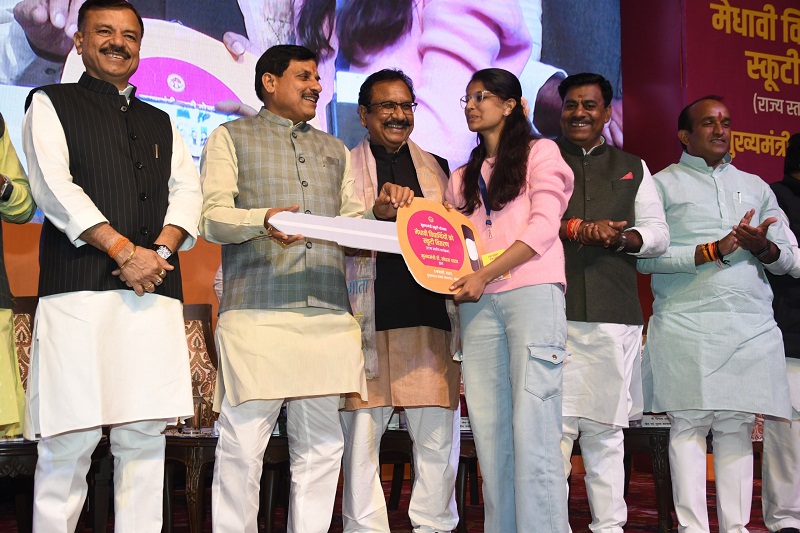 bhopal,   values ​​and traditions ,Chief Minister Dr. Yadav