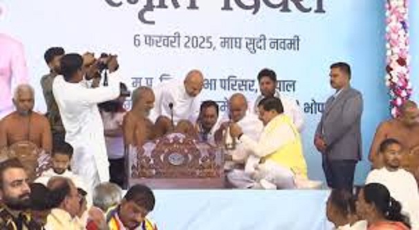 bhopal,Memorial day , Acharya Vidyasagar  