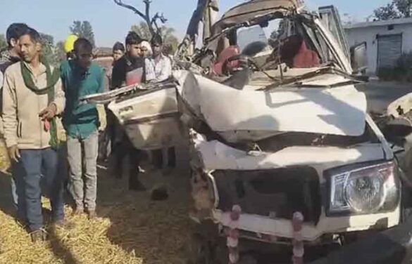 raigarh, Four people died , Maha Kumbh