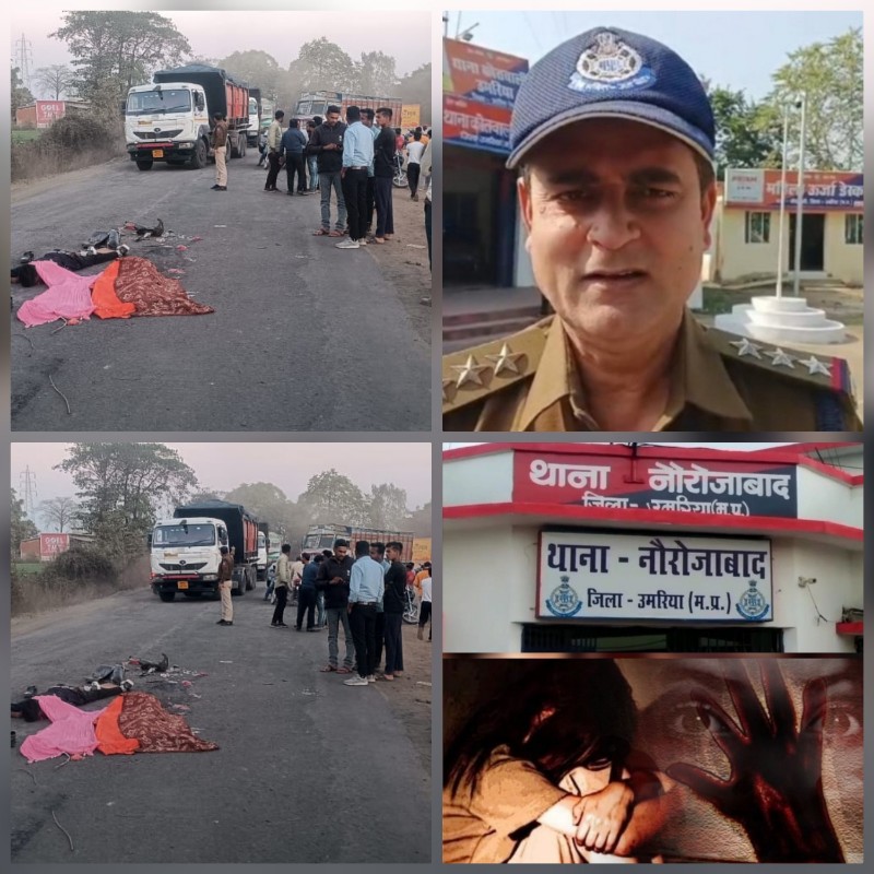 umaria,  truck ran over , treatment