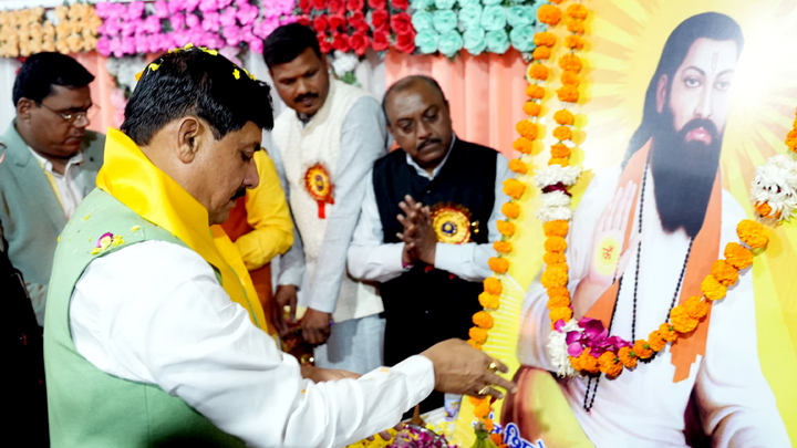 bhopal, State government, Dr. Yadav