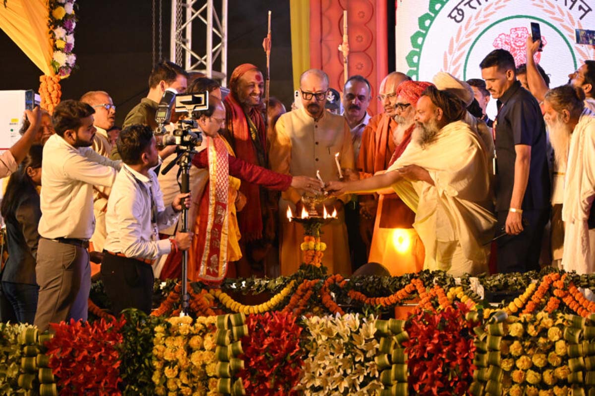 raipur,  Governor inaugurated ,Rajim Kumbh Kalpa  