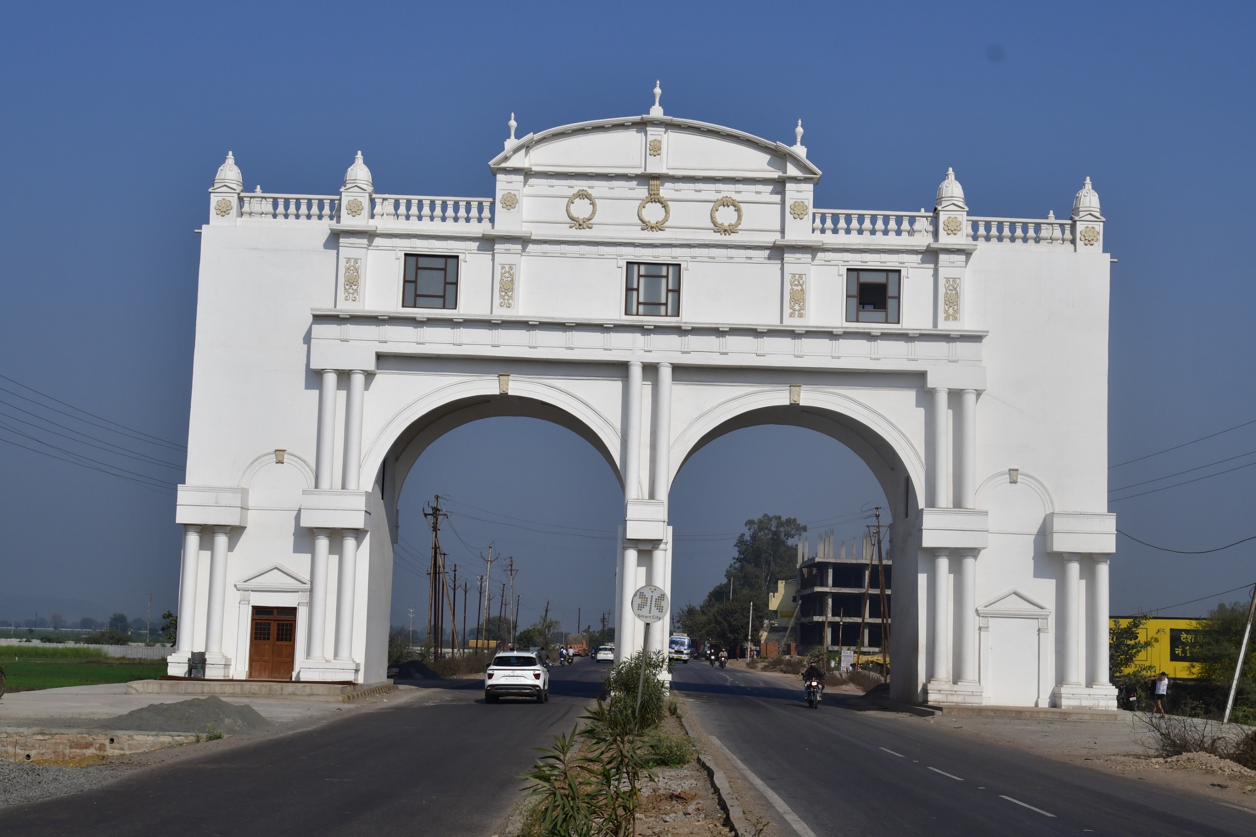 bhopal, Chief Minister , "Datta Bandi Chhor" gate