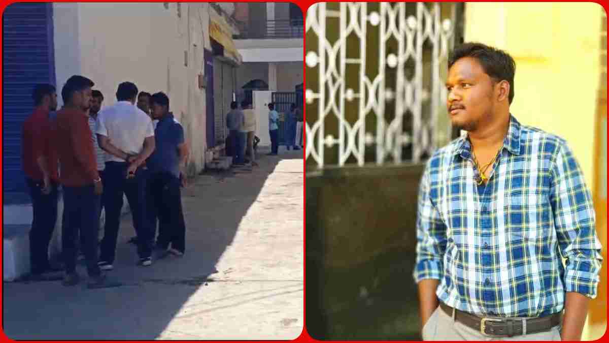 chindwara, Patwari committed suicide, Amarwara