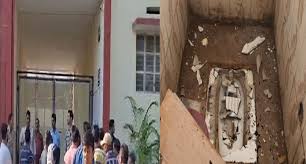 bilaspur, Girl injured , explosion at school