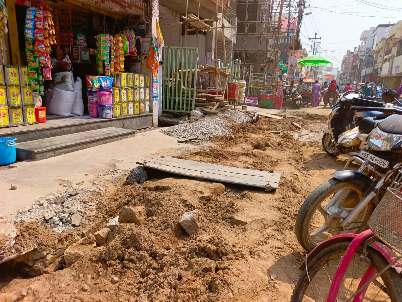 dhamtari,Municipal corporation, rainy season