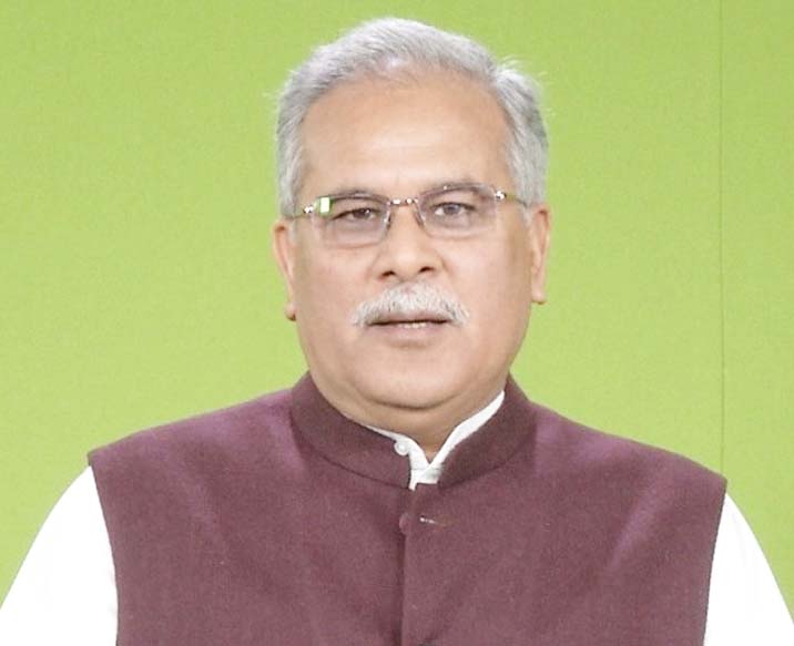 raipur,   Jal Jeevan Mission , Bhupesh