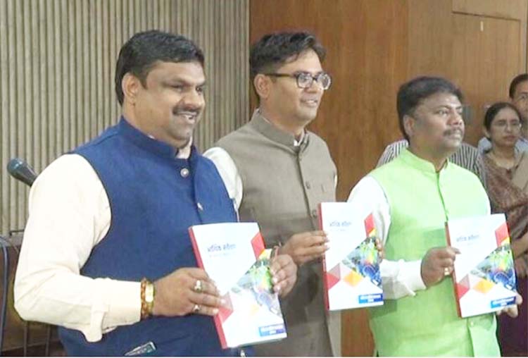 raipur, CG Vidhan Sabha,  Economic Survey  