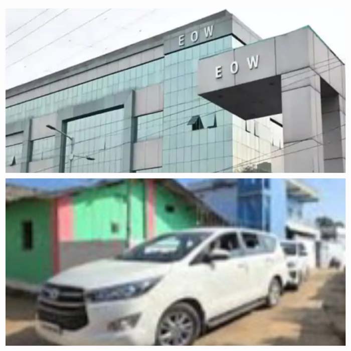 jagdalpur,  ACB-EOW, Bastar division