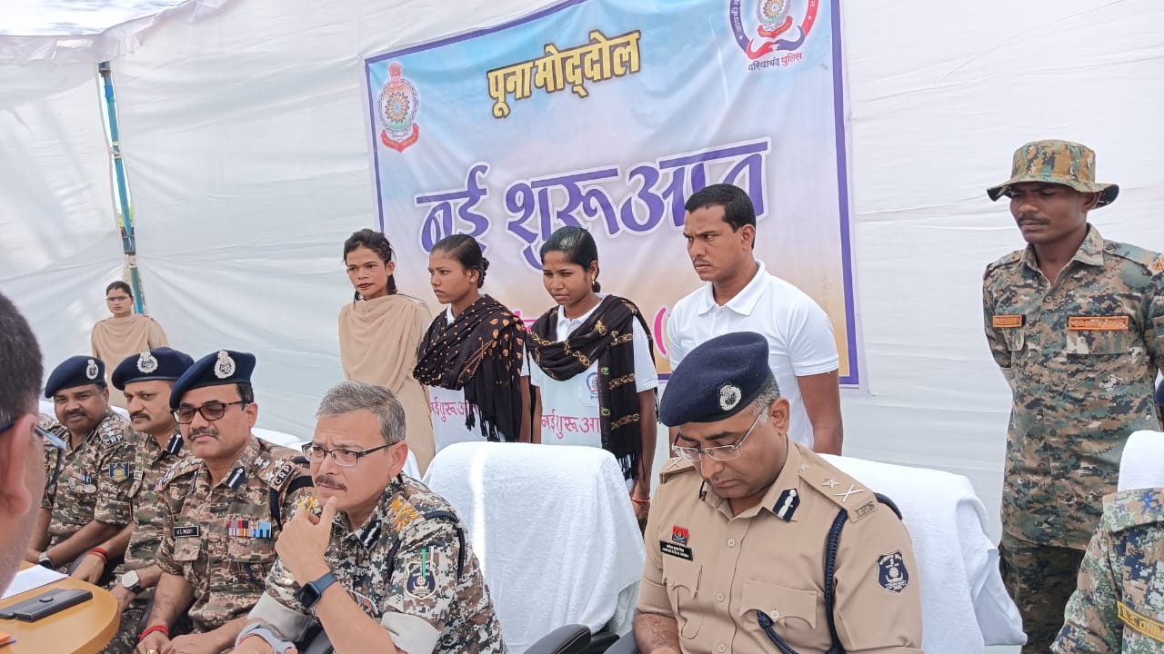 raipur,Three Naxalites , Gariaband